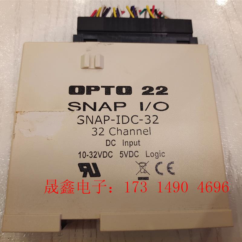 OPTO22模块SNAP-IDC-32【询价产品】