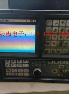 凯恩帝系统K1TBII-E系统【询价产品】