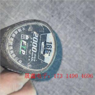 GSR 通用款 询价产品 博世电池充电手钻TSR1080