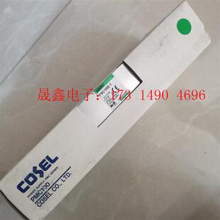 询价产品 1库存带包装 进口电源COSEL科索PMC100E