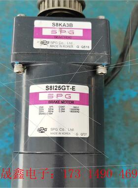 S8I25GT-E韩国刹车电机,减速箱S8KA3B,特【询价产品】