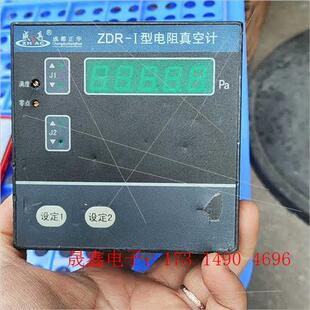 成真 询价产品 ZDR 件 I型电阻真空计 成都正华