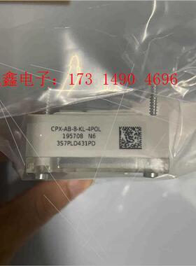 195708  CPX-AB-8-KL-4POL 气路板模块【询价产品】