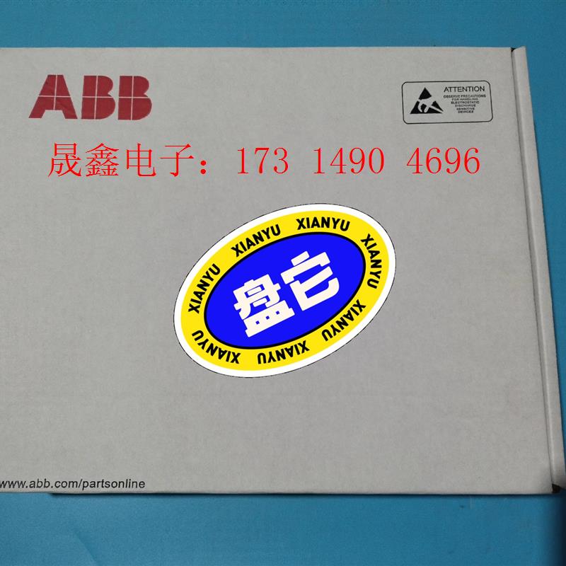 SDCS-FEX-4-COAT-KIT【询价产品】