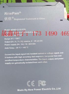 NEWPWR 优倍【询价产品】