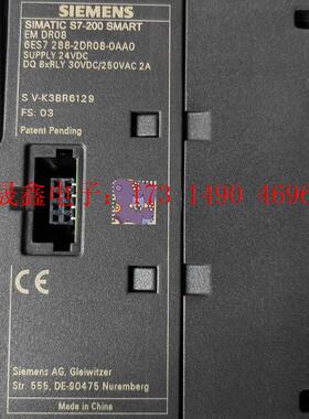 SIMENSPLC模块 288-2DR08-0AA0  SIMENSDR【询价产品】