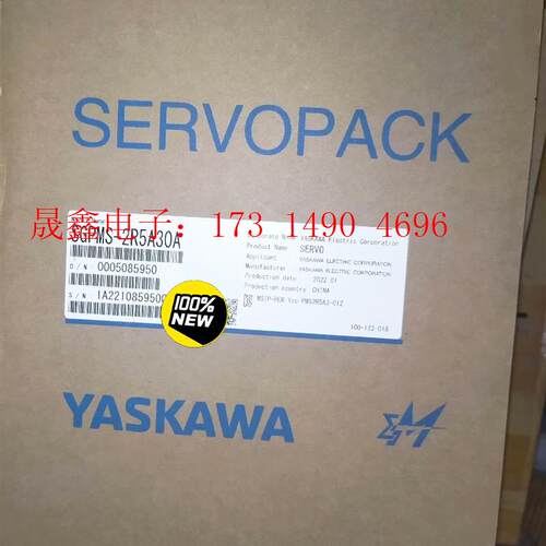 原装正品安川伺服驱动器SGPMS-2R5A30A 包装完【询价产品】