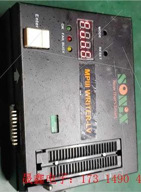 SONIX松翰烧录器 MP-III WRITER 松翰程序下【询价产品】