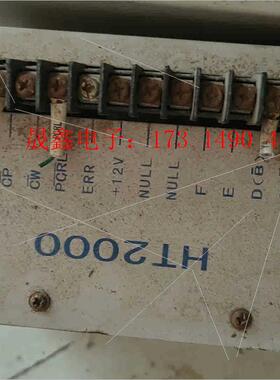HT2000步进电机驱动器两台AC120V,处理【询价产品】