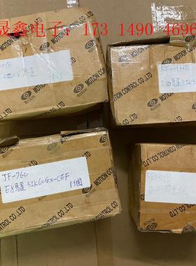 ROTOM马达 5IK90GX-XEF 5IK60GX-CE【询价产品】