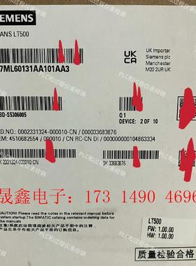 SITRANS LT500 系列,MultiRanger类别【询价产品】