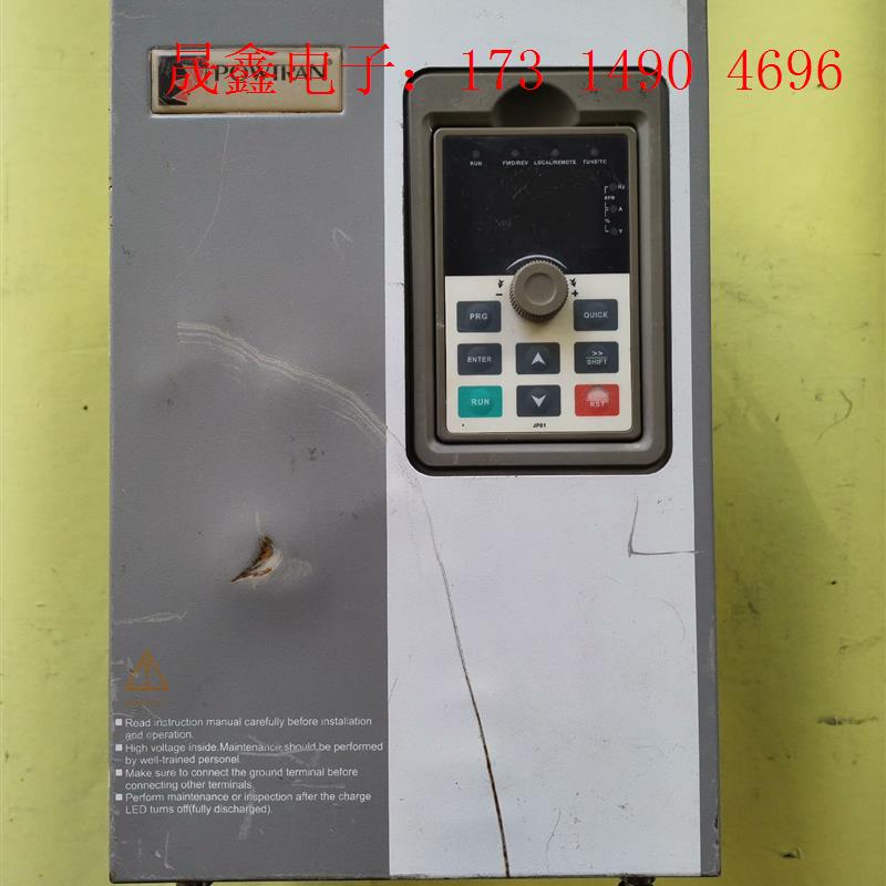 普传变频器PI500 015G3BM【询价产品】