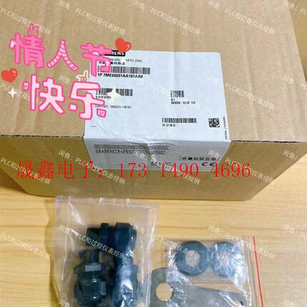 SIMENS电磁流量计表头7ME6920-1AA10-1AA0,电【询价产品】