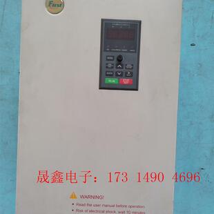 FST-650S-045G/055PT4佛斯特变频器,45k【询价产品】