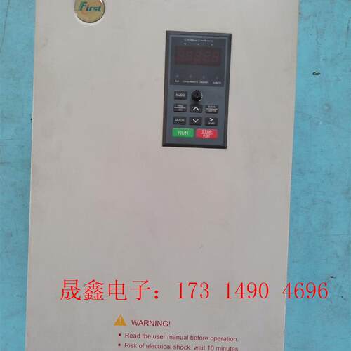 FST-650S-045G/055PT4佛斯特变频器,45k【询价产品】