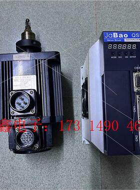 JaBao伺服电机【询价产品】