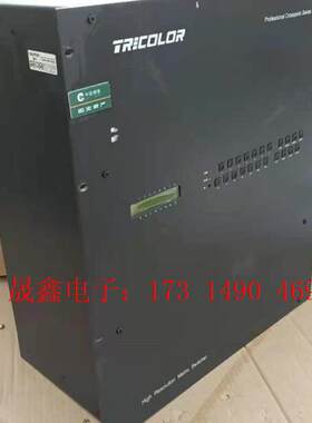TRICOLOR淳中 矩阵切换器 高分辨率视频模拟矩阵 监【询价产品】