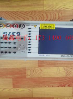 MICROTEST 6375精密型 200K   LCR电桥【询价产品】