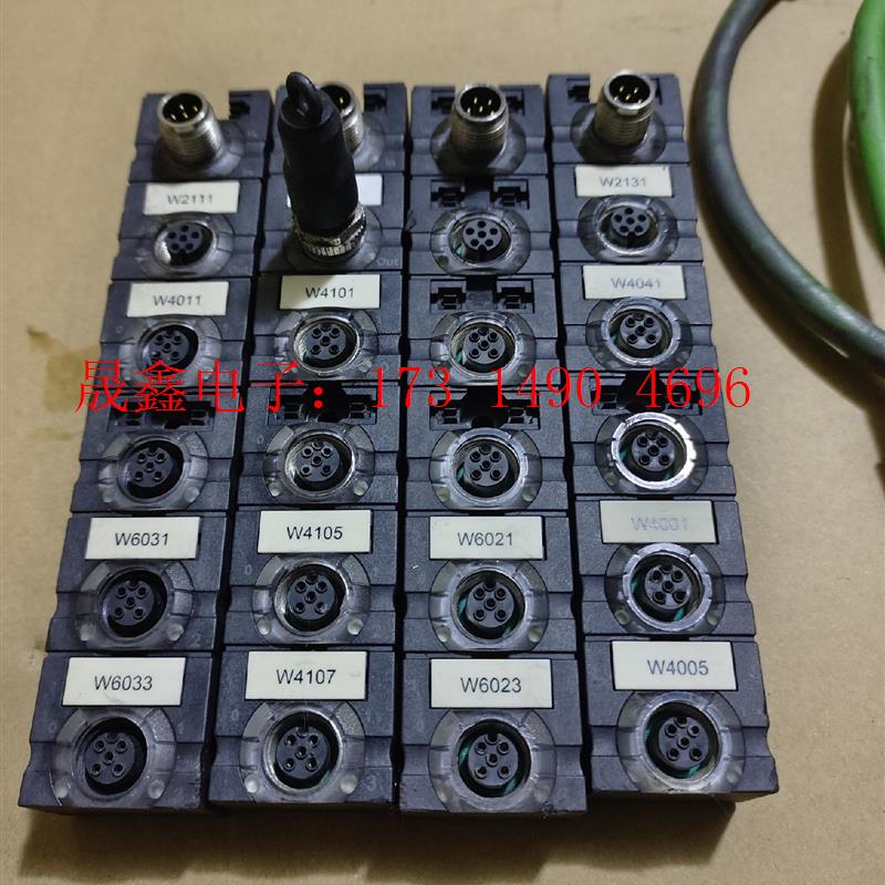 穆勒模块型号Cube67,穆尔56611,数量101个,穆尔【询价产品】