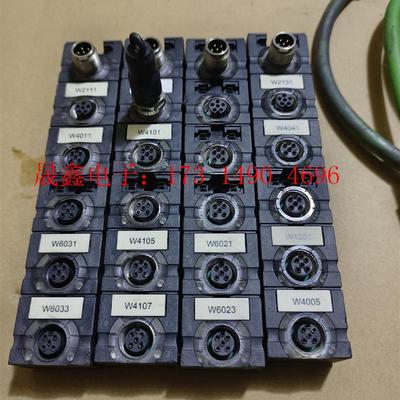 穆勒模块型号Cube67,穆尔56611,数量101个,穆尔【询价产品】