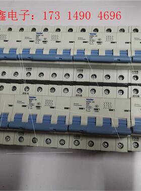 NDB2-63D系列4P四极上海断路器空气【询价产品】
