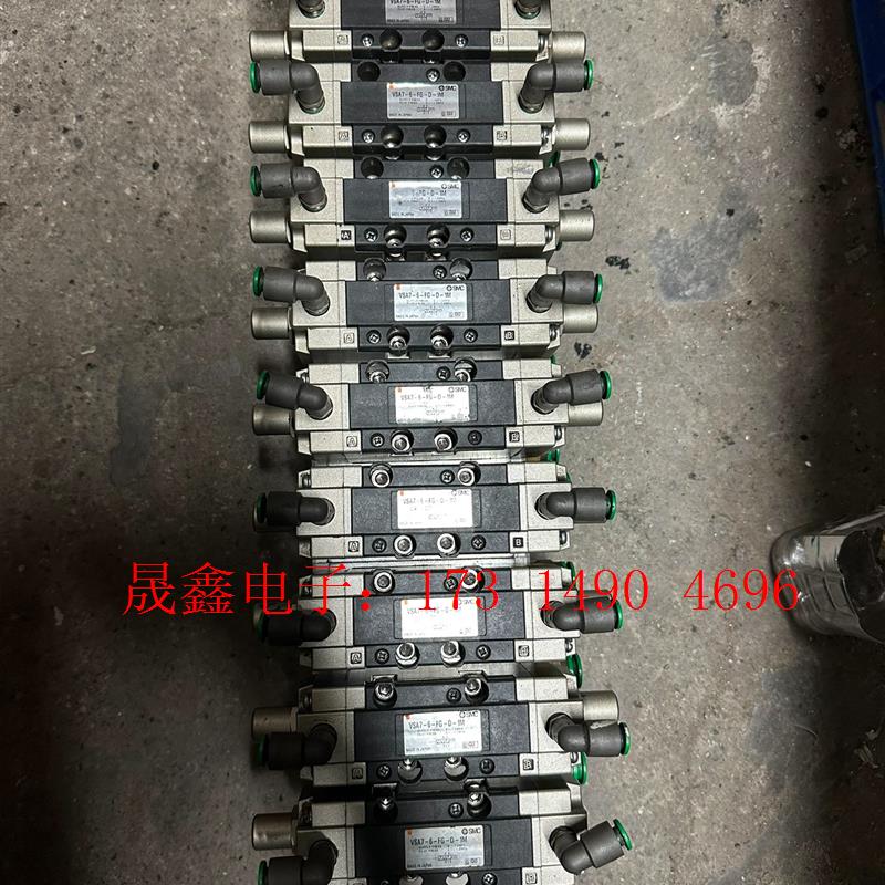 SMC 原装正品 气控电磁阀 VSA7-6-FG-1M (阀【询价产品】