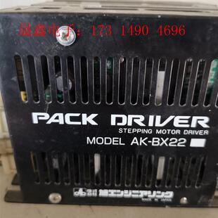 询价产品 旭工pack 日立TCM BX22驱动 driver