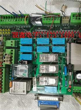 天行机械手控制板MIRLE控制板2RHA44DV3有三张 拆【询价产品】