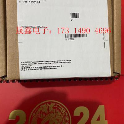 7ME61101VA202AA2 SITRANS F M M【询价产品】