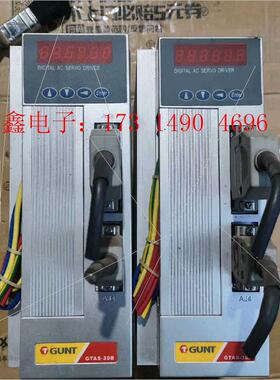 伺服驱动器一对,型号GTAS-30B,下来的,实【询价产品】