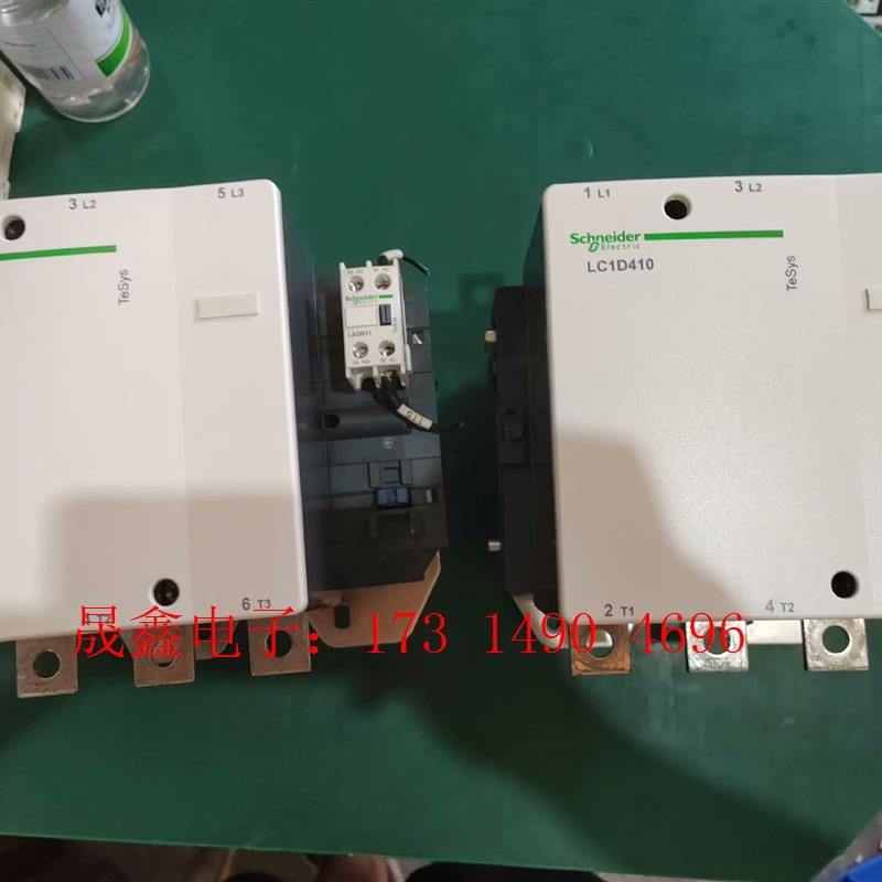 施耐德接触器【询价产品】