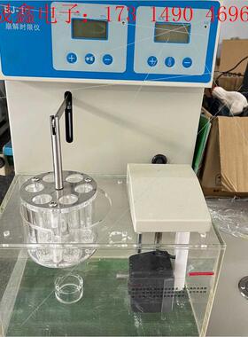 上海力辰 BJ-1 崩解时限仪 栓剂药物片剂崩解时间测【询价产品】