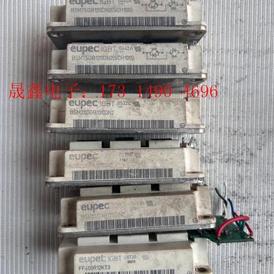 BSM75GB120DN2(SCH100)2只【询价产品】
