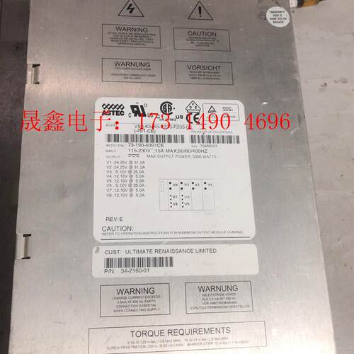 ASTEC多路电源VS3-K5-K5-F233-F233-0【询价产品】