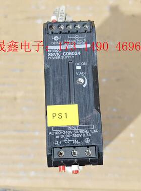 S8VK-C06024一个,拍摄,实价【询价产品】