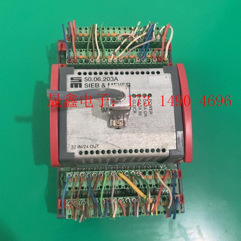 SIEB&MEYER西伯麦亚控制器50.06.203A,【询价产品】