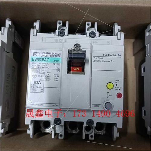 日本Fe漏电保护断路器EW63EAG-3P063  63【询价产品】
