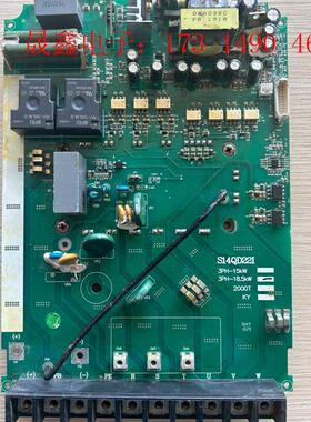 #电路板众辰Z2400系列变频器S14QD221驱动板18.【询价产品】