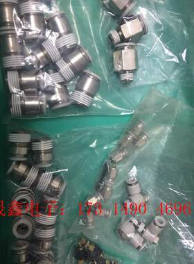 亚德客外螺纹直通接头气管直径12跟10的,图片上所有【询价产品】