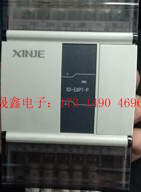 信捷XD-E6PT-P,8台,。带负载测试过,功能【询价产品】