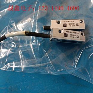 M431 询价产品 LIA22