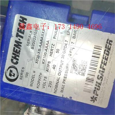 帕斯菲达计量泵。CHEMTECH.   X030-XB-AA【询价产品】