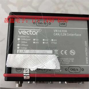 CANFD CAN LIN 总线 Vector 询价产品 VN1630