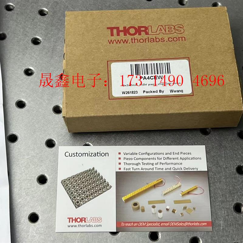 THorlabs PA4CEW 压电芯片 150V 2.0【询价产品】