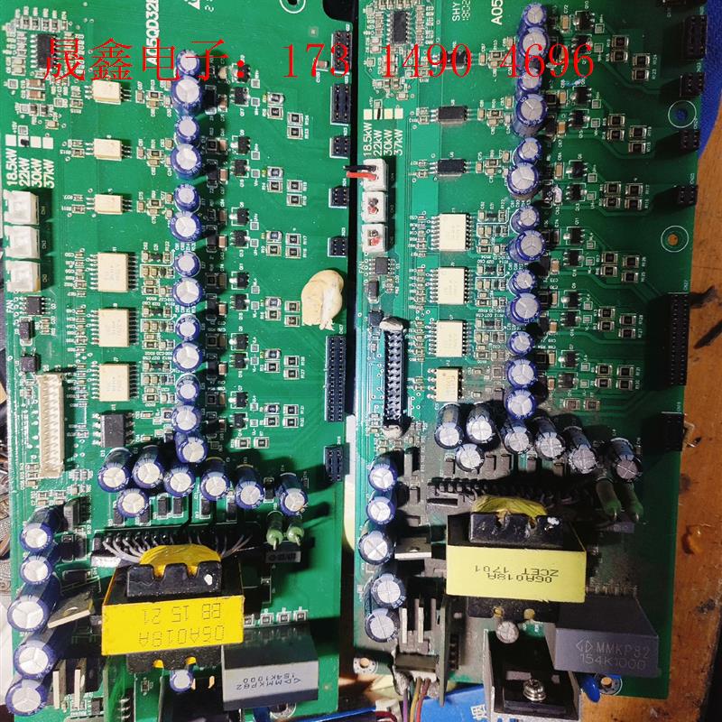 众辰变频器电源驱动板A05QD32B和A05QD32C【询价产品】