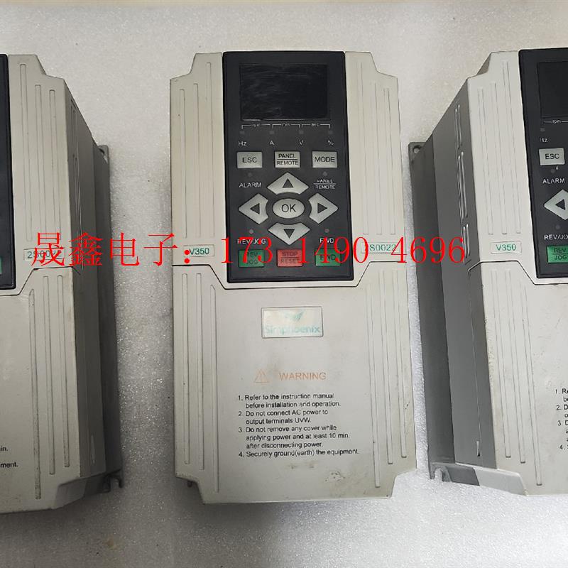 电主轴,水冷主轴变频器V350-2S0022   1PH【询价产品】