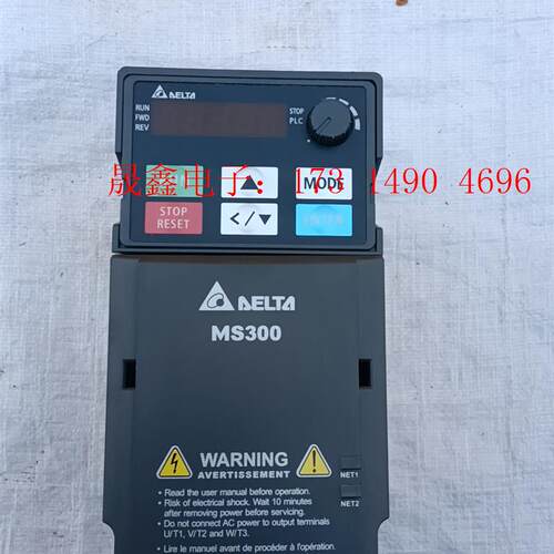 台达MS300变频器【询价产品】