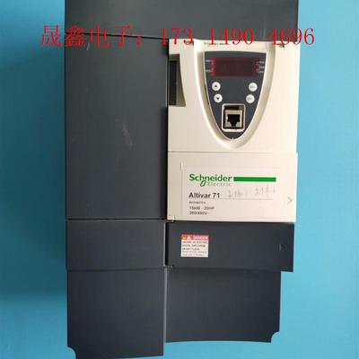 ATV71HD15N4Z【询价产品】