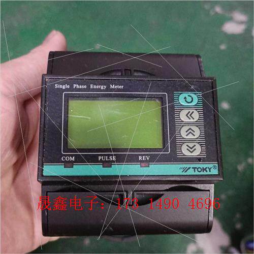东崎TOKY 电能表DDZY8080-L080 RS485通【询价产品】
