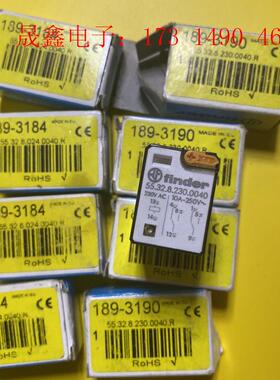 Finder芬德继电器52.32.8.230.0040【询价产品】